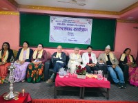 Interactive Program On Dalit Concerns On Provincial Policy And Planning, Biratnagar, Poush, 2080