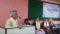 Interactive Program On Dalit Concerns On Provincial Policy And Planning, Biratnagar, Poush, 2080